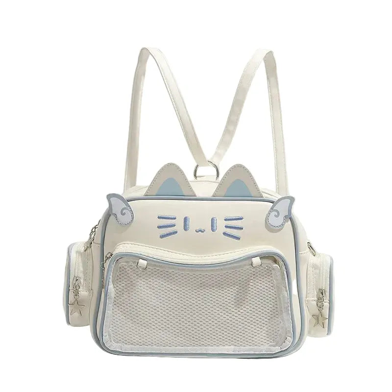 Petit Sac à Dos Blanc Motif Chat en Similicuir LUNAVIA PANTS