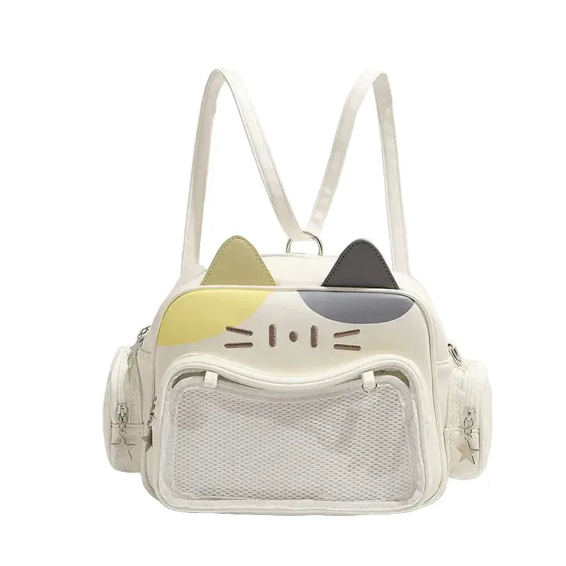Petit Sac à Dos Blanc Motif Chat en Similicuir LUNAVIA PANTS